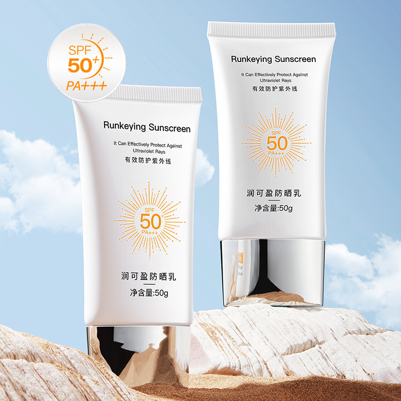 SPF50+PA+++50g