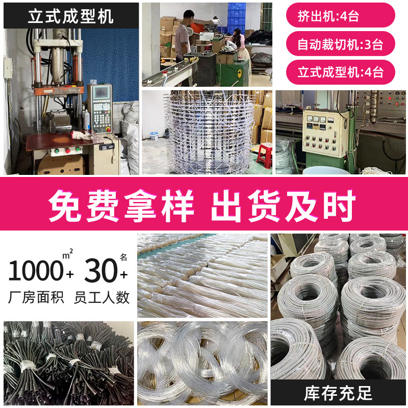 Thực vật đã tùy chỉnh mô hình cho ABS để lọc ra chất làm chậm cháy ABS.