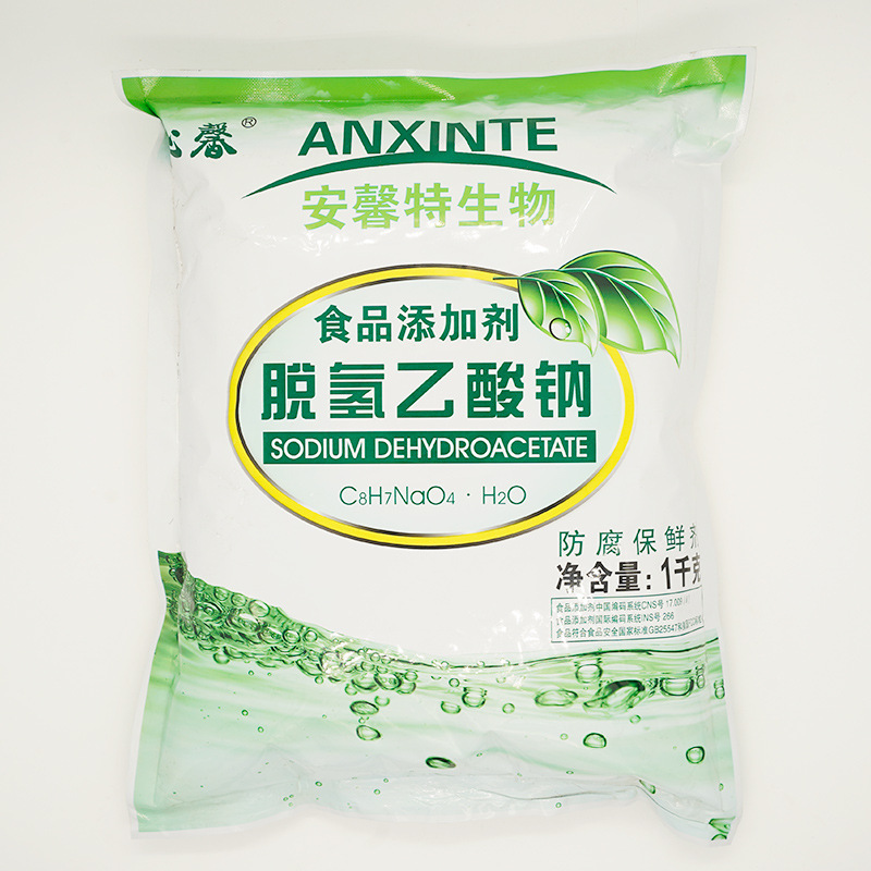 Sweets, dehydrated sodium acetic acid, food-grade preservatives, bread pastry meat, 1kg/bag, wholesale by the factory.