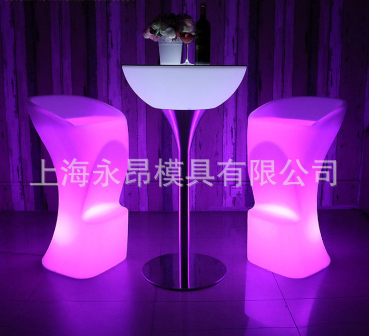 LED發光傢俱 高腳吧檯酒吧時尚小蠻腰發光滾塑吧檯模具