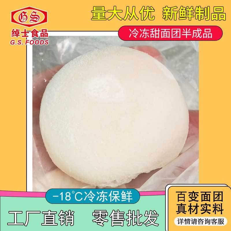 Một chuỗi mì ống không có dứa 45g60g