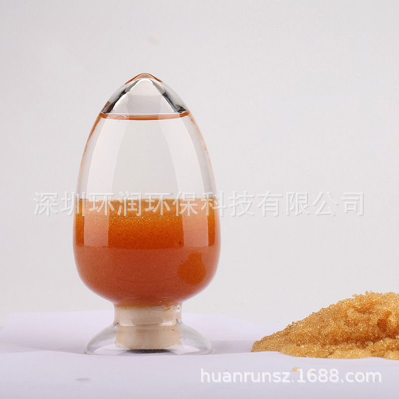 Float C150 acid positive ion exchange resin, coagulated water wastewater de-benzene, high temperature softening resin.