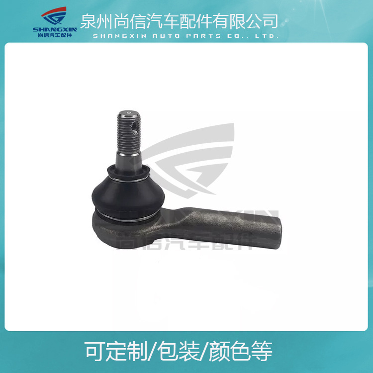 Ứng dụng của Nissan NP 300 đứng đầu 45570-3S525 SE-4832 CN0605