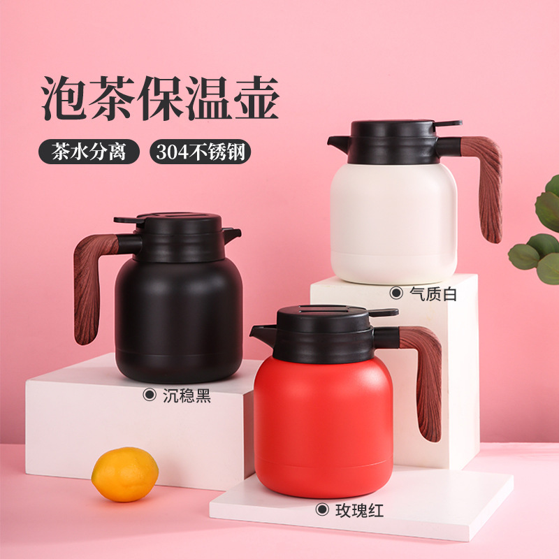 304 ấm trà của trà văn phòng tách các bình cà phê với áp suất điện áp di động