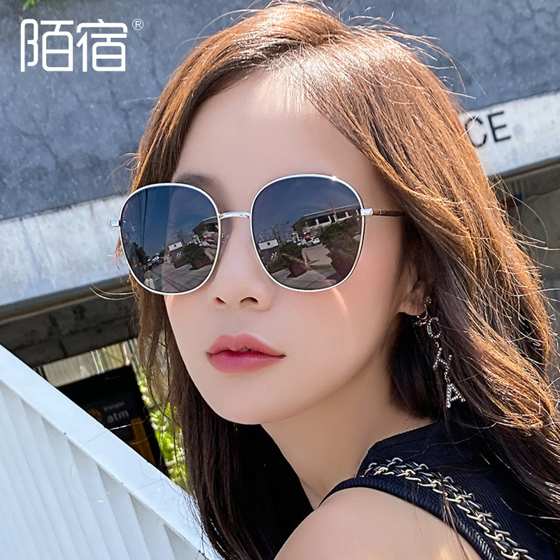 I don't know, 7858 GM AA, metal frame sunglasses.