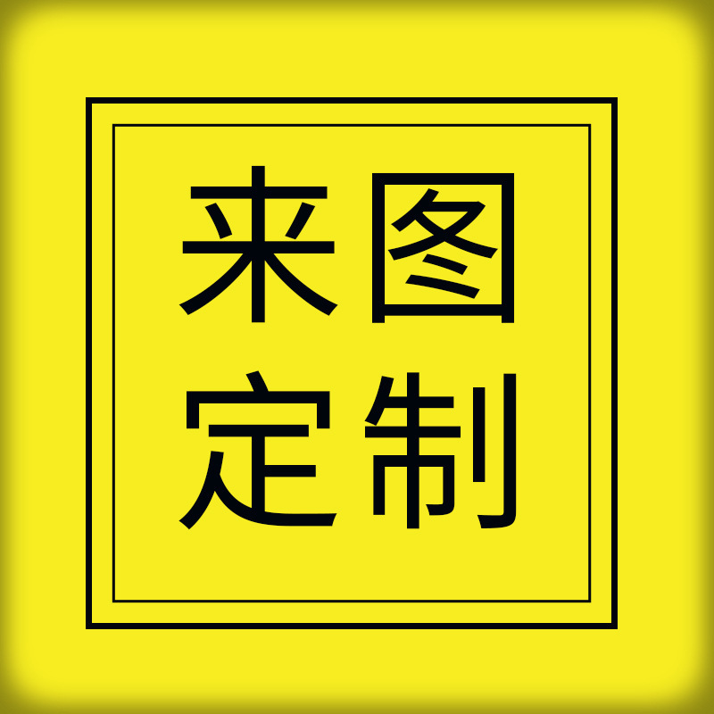 四方螺母 镀锌碳钢方母 现货批发 加厚 方块螺母