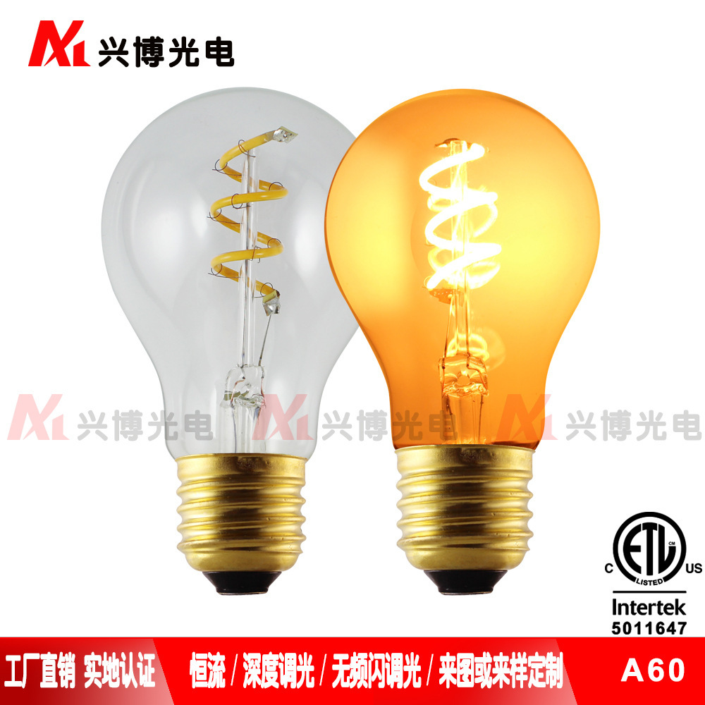 A60 A19 Spiral LED soft light, retro-efficient energy, decorated atmosphere Christmas art, direct marketing.