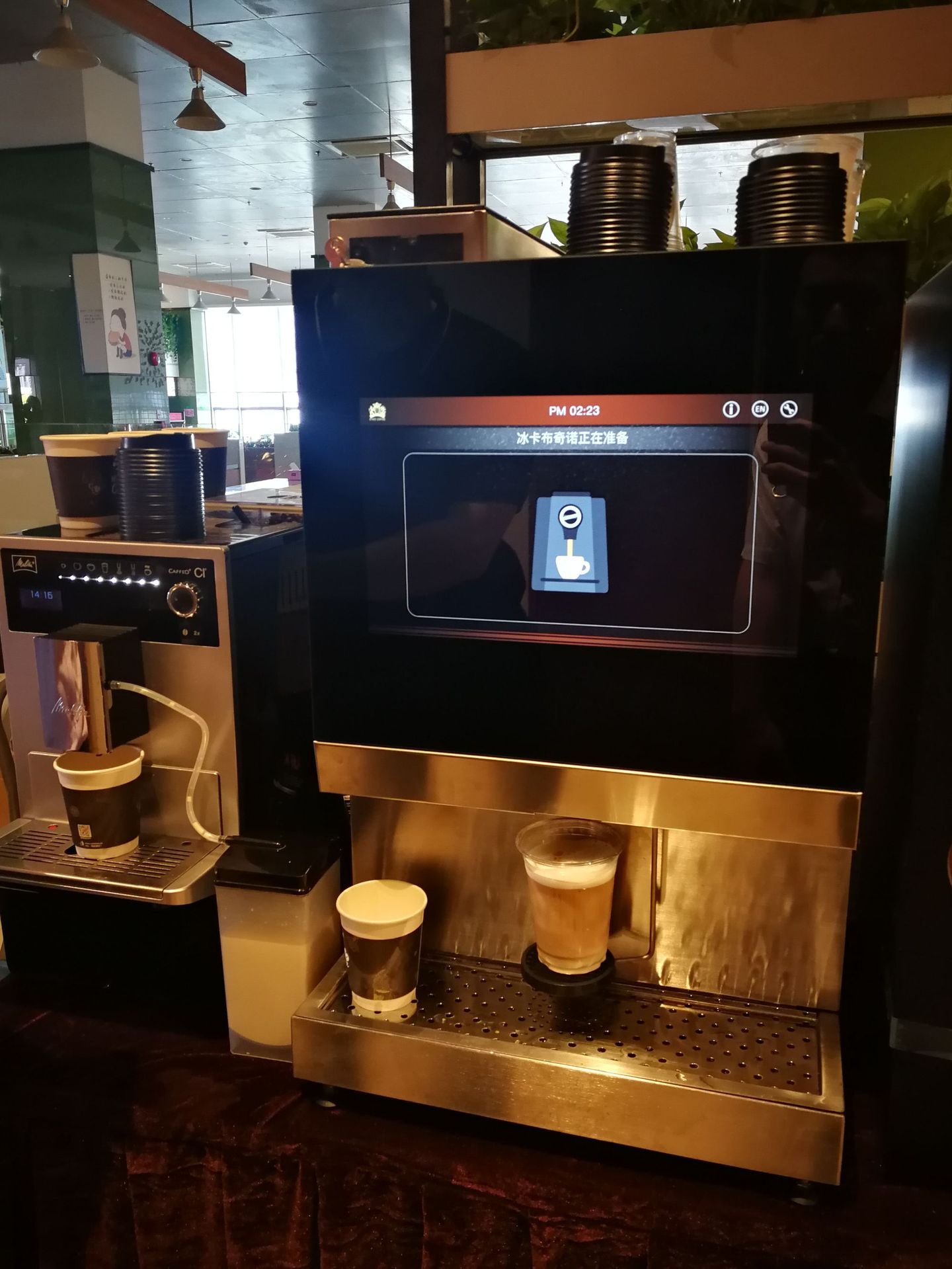 ETIO KS50 เครื่องชงกาแฟอัตโนมัติอย่างเต็มที่