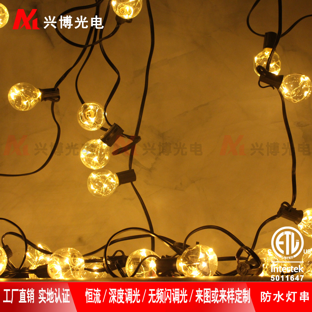 G40 copper lights, LED waterproof outdoors, 30 bubbles warm, decorated in the house for Christmas.