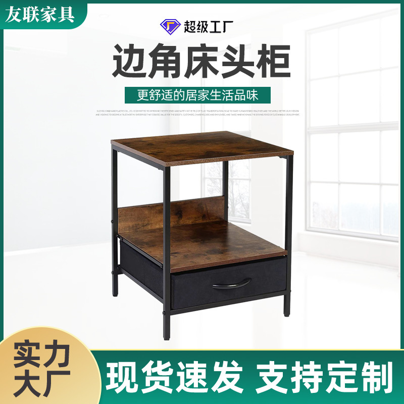 Customize the nightroom iron nightstand, industrial bedstand with drawers, steelwood combined with simple bedside cabinets.