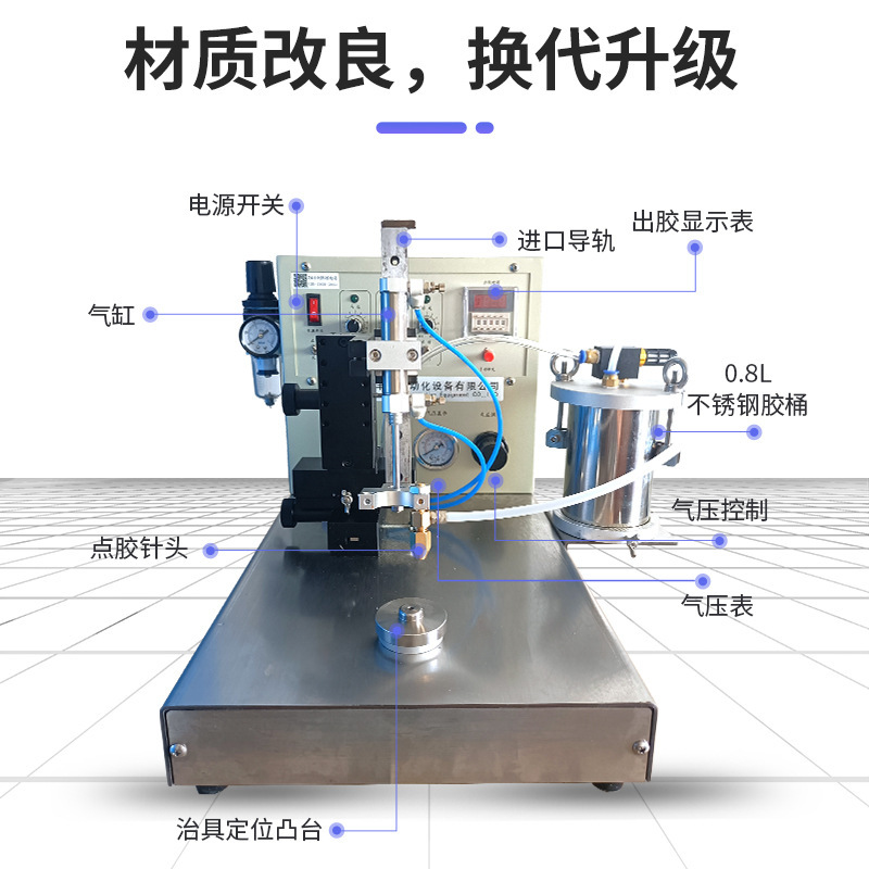 Promote the sale of the fully automated round-dot-temperator speakers ' membrane motor axle-plugs 'blue-tooth drips'