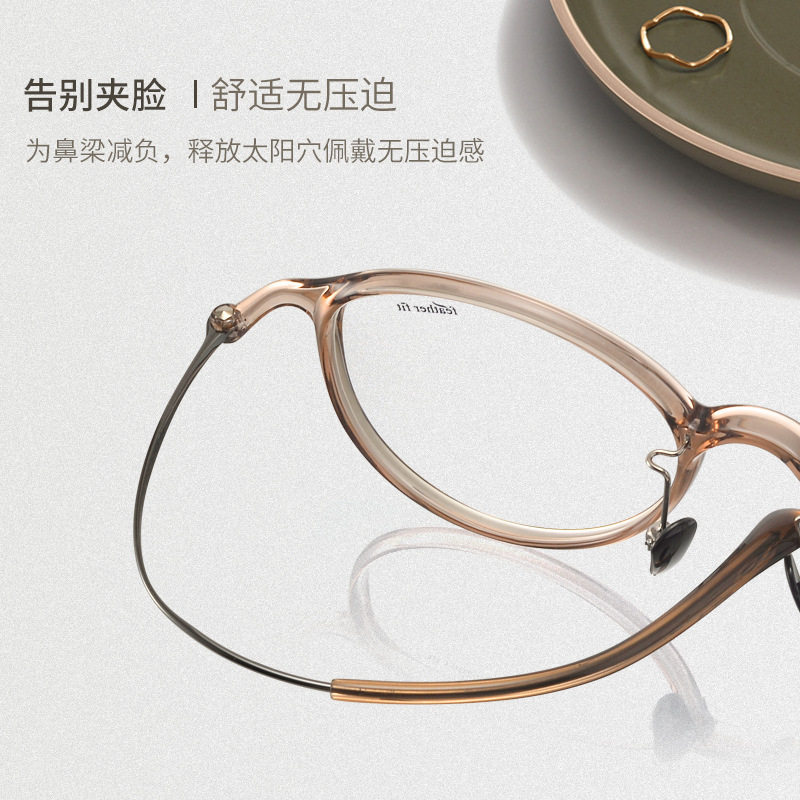 The new Korean version of the hot, cold-tonsilent, tea-colored, small-faced, optical, optic-based, near-sighted blue-ray glasses.