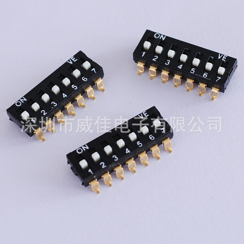 Poster 7P dial switch, seven SMD switch, dial switcher, 1.27mm dial switch