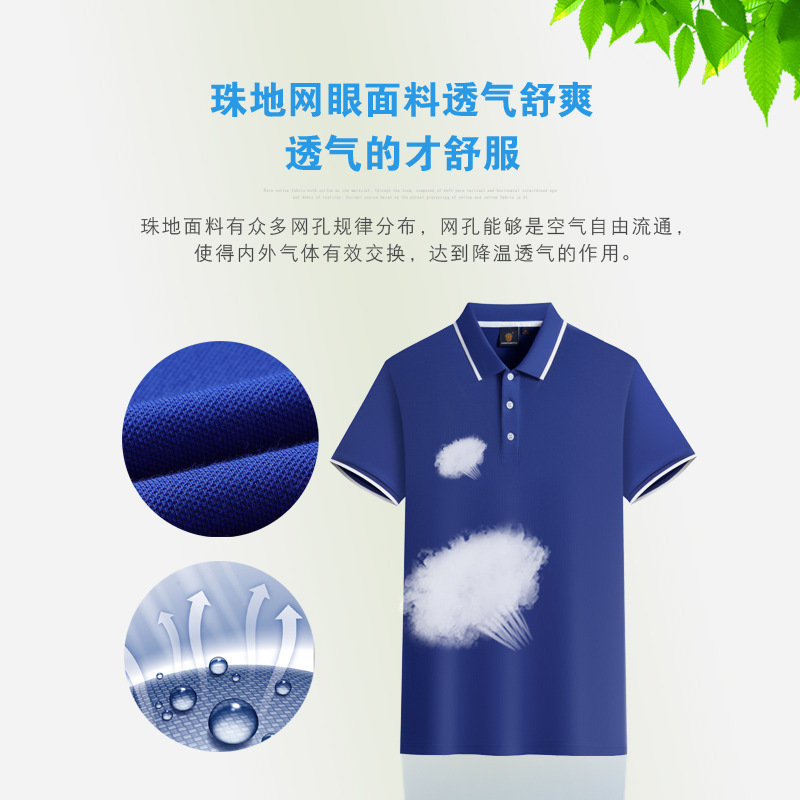Những chiếc áo phông được tùy chỉnh để in những chiếc áo văn hóa công ty, và quần áo làm việc phải là một bữa tiệc thêu thùa.
