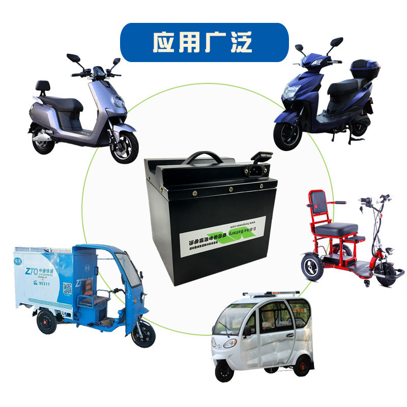 Producer 48V20AH Lithium Battery 60V72V60AH Generalized Lithium Battery for High Capacity Tricycle