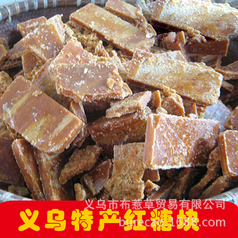 Iute's 2022 traditional sugar-based sugar sugar cane block 500g drums of lunar homemade sugar