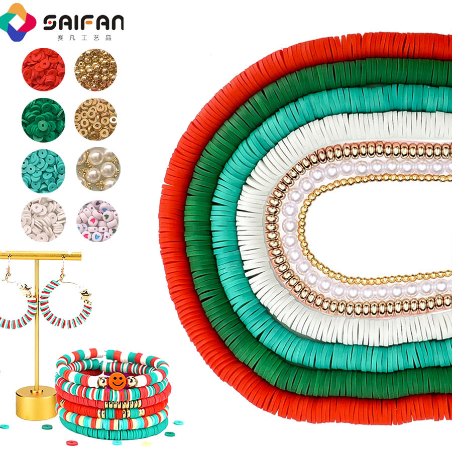 A new cross-border Christmas dialyse diarrhea packs of material with a string of bead fittings.