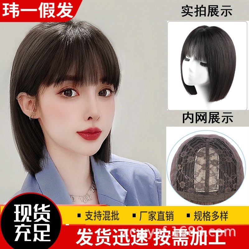 Henanshi Chang's wig 공장에서 여성은 실제, 자연, 털이, 털이, 털이, 털이, 털이, 털이, 털이, 털이 많은.