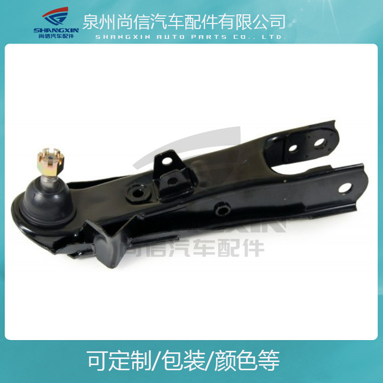 Ứng dụng của Nissan D21 điều khiển cánh tay RK20555 5503-92G90 5450-92G90 5450255G10