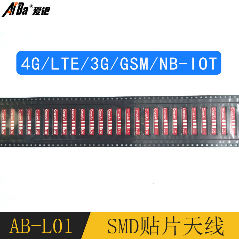 PCB 널 AB-L01 스티커 안테나를 가진 4G LTE CAT1 GPRS 세라믹 안테나 십자가 AirL01