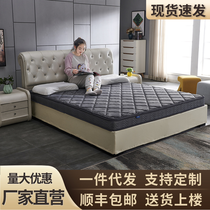 Coconut-friendly palm mattress with a 1.8m cortex.