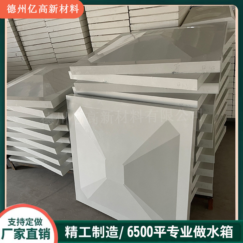 Glass- and steel-fired water tanks assembled for life water tank SMC roof model water tank project water fusion tanks