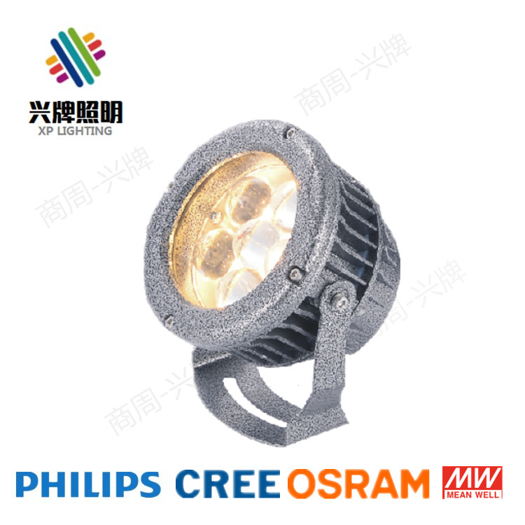 Direct sale of 18*3W 54W LED LED LED external waterproof PV