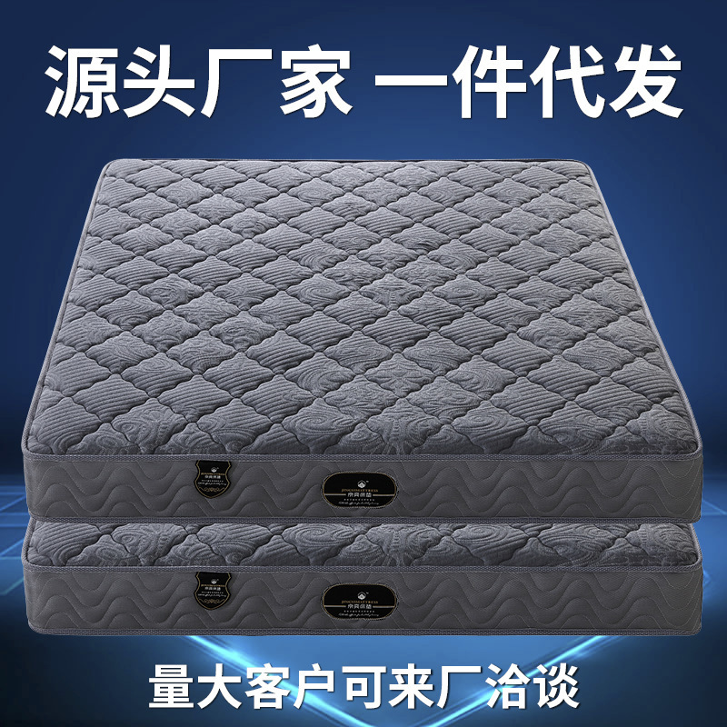 Scrambled mattress with 20 CM-scrambled mattress 1.5 m, 1.8 m lacto-cream palm hard and hard support customisation