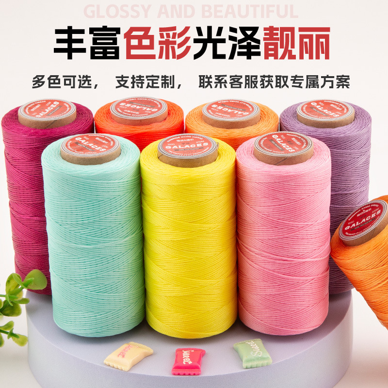 210D mini roll wax line, 80-colour wholesale, hand-weaved wax line, hand-sewned leather gear, flat wax line.