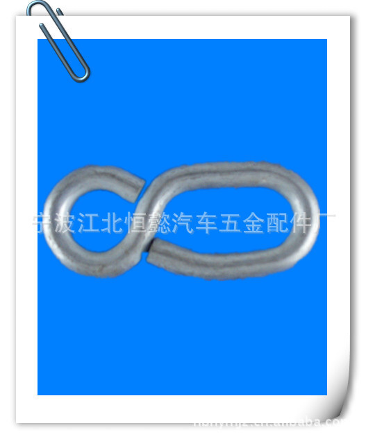 Supply of 8-word rings (figures)