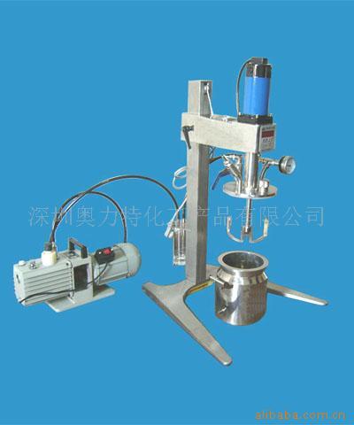 Supply of laboratory vacuum mixer