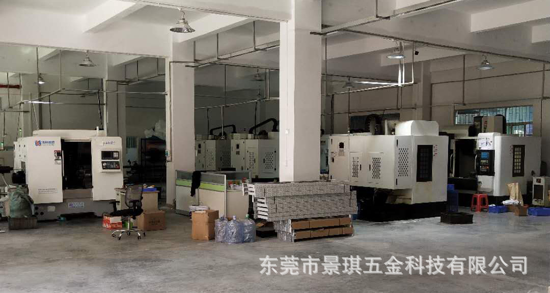 CNC Processing Centre, Dragon Gate Processing Centre