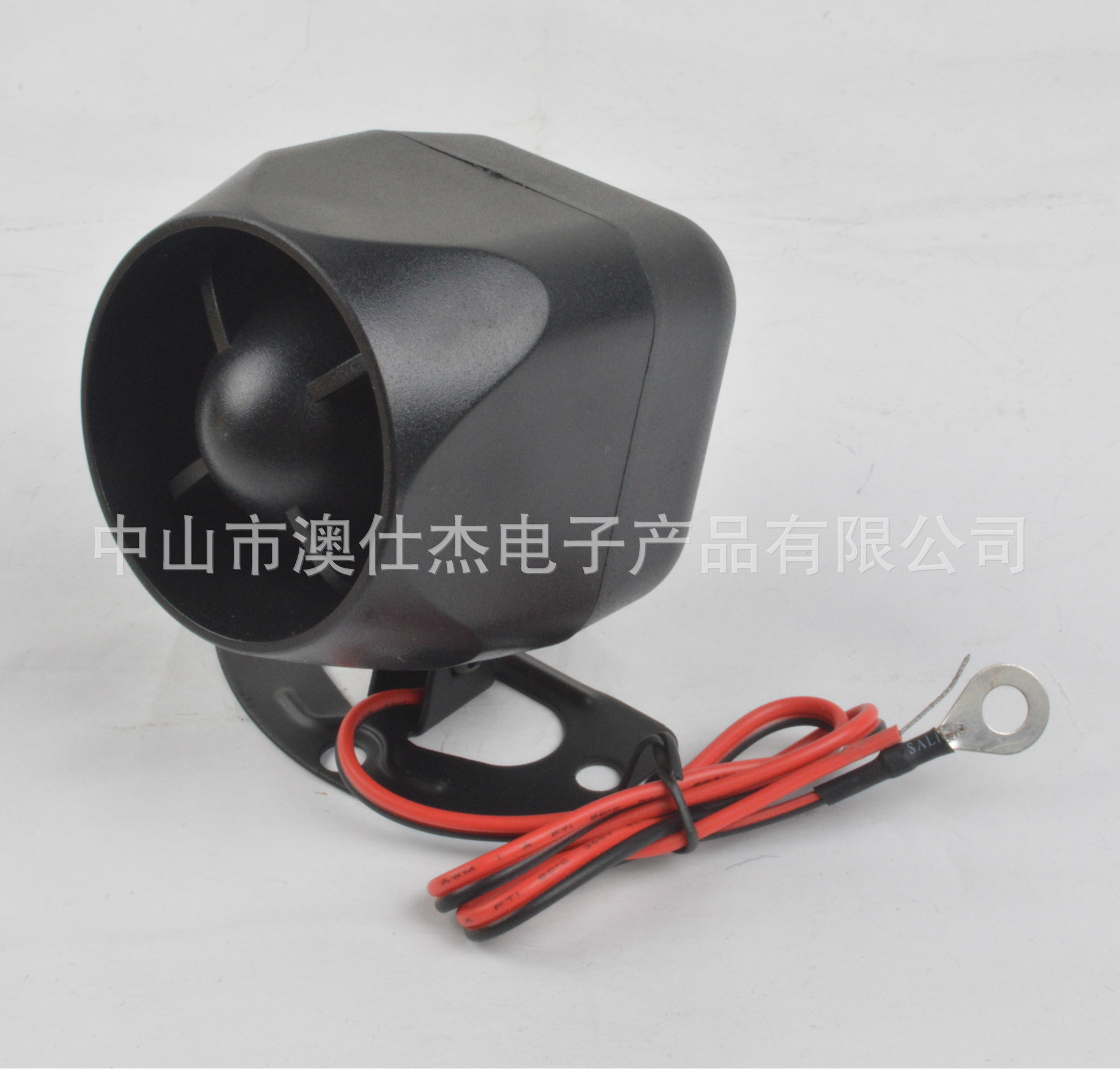 中山汽車喇叭  汽車防盜報警喇叭 12v20w 六音喇叭Siren