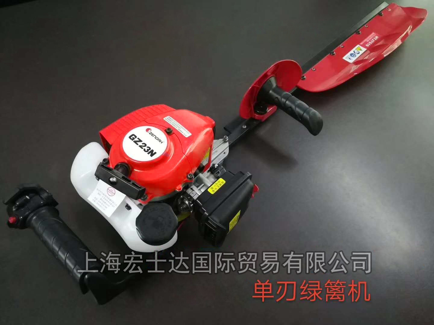 6010 green fence GZ23N single-edged shearing garden machine