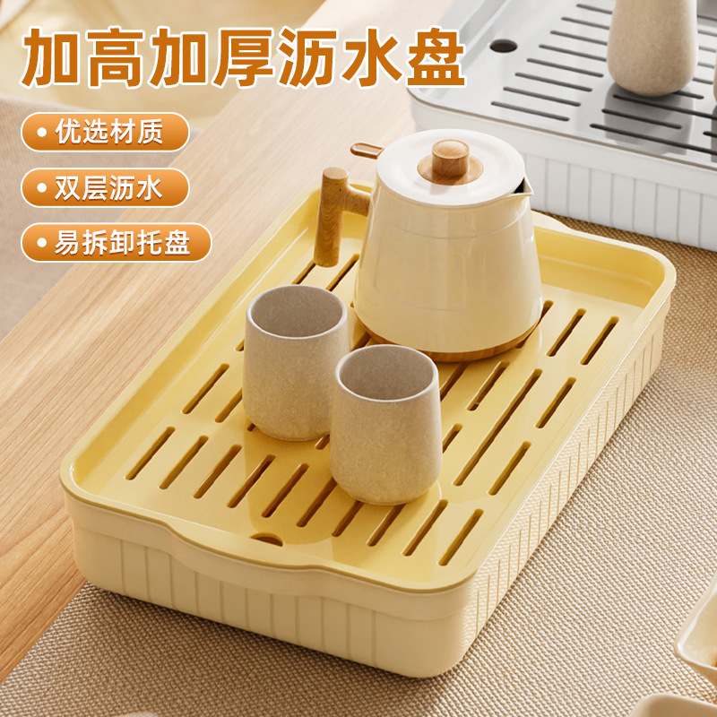 茶盘客厅家用长方形2024新款沥水托盘办公室放茶水杯子大号置物架