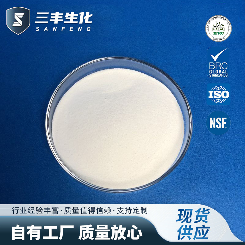 동물성 hydrolytic micrometeorinium의 닭 골판 단백질 배양자, 분말 보충교재.