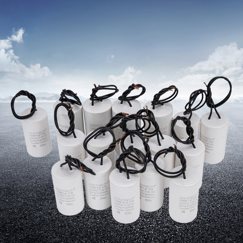 Supply of CBB60 polycream capacitors 5UF 12UF 15UF water pump white shell capacitors