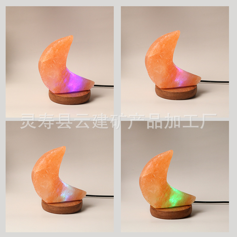 USB Salt Lantern Himalaya Crystal Salt Light Night Light Seven Colored LED Light Rose Salt Moon Light