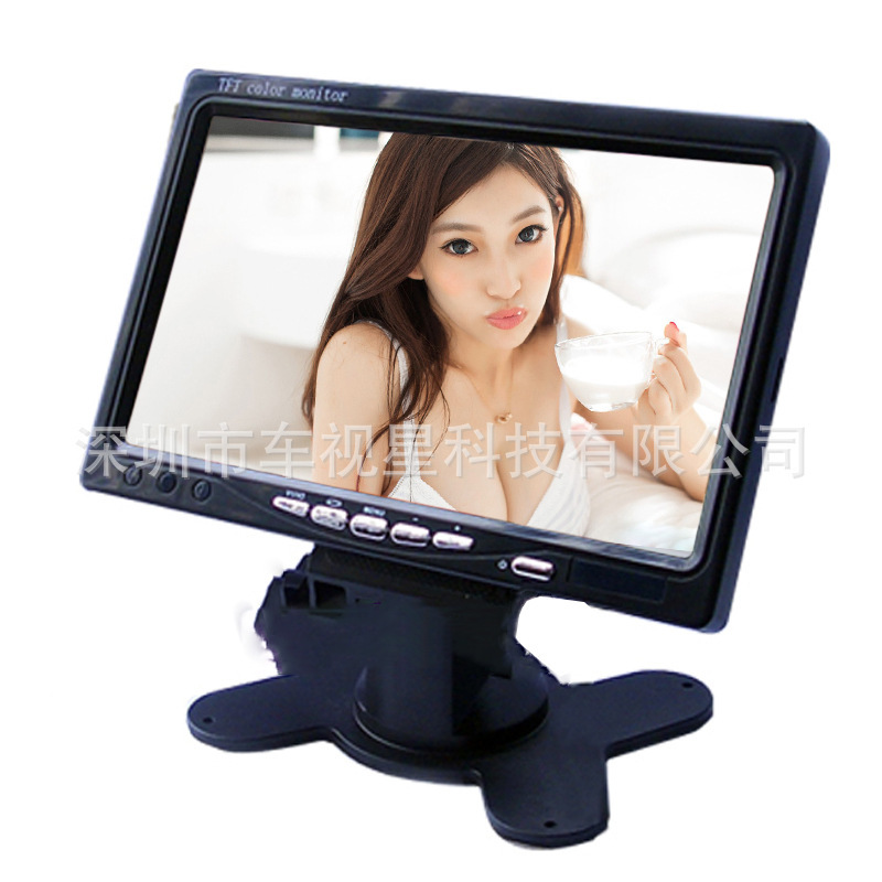 Theo dõi phương tiện 7 inch, theo dõi ngược hai chiều, theo dõi xe tải LCD