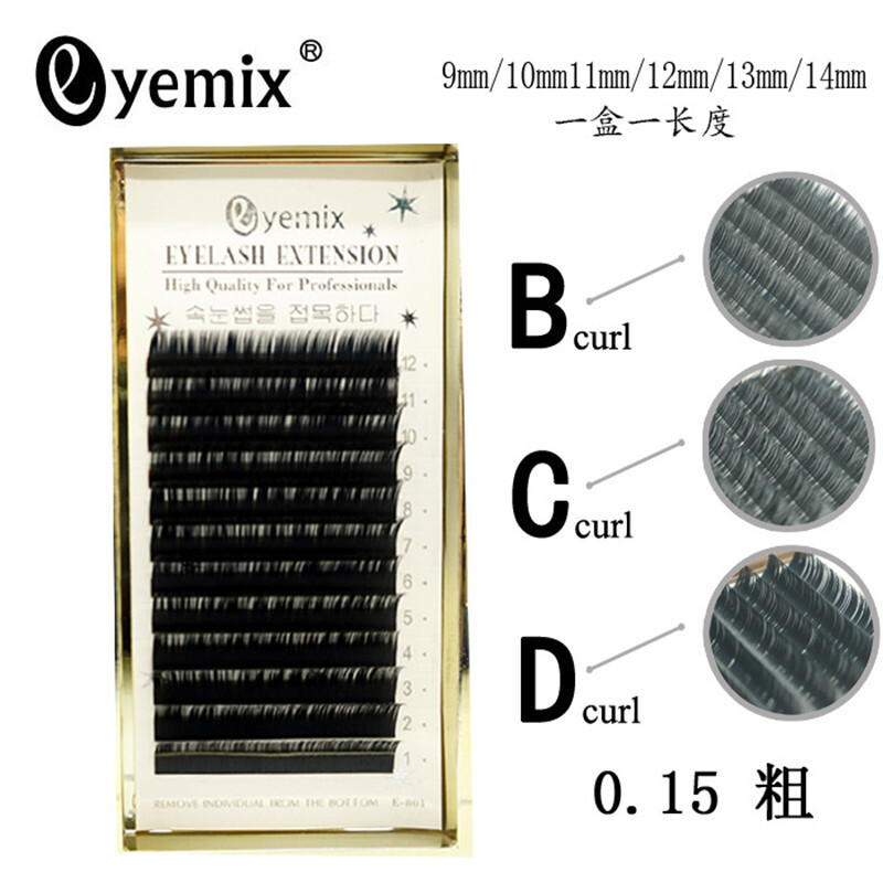 韓細柔軟嫁接睫毛12排種植假睫毛BCD卷0.15粗9mm-14mm跨境專供