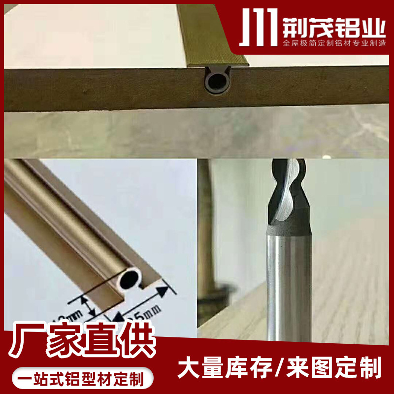The Wilfares panel straight-on closet door, pull the straight-on door, pull the straight-on door, move the straight-on door, aluminum alloy.