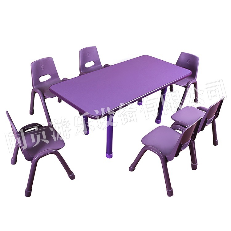 Kindergartens lift fire table and chair children ' s tables and chairs to adjust table-size six-person classes and chairs