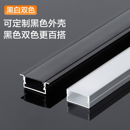 LED line-lined aluminium slots darkly embedded in black u model of aluminum alloy card slots