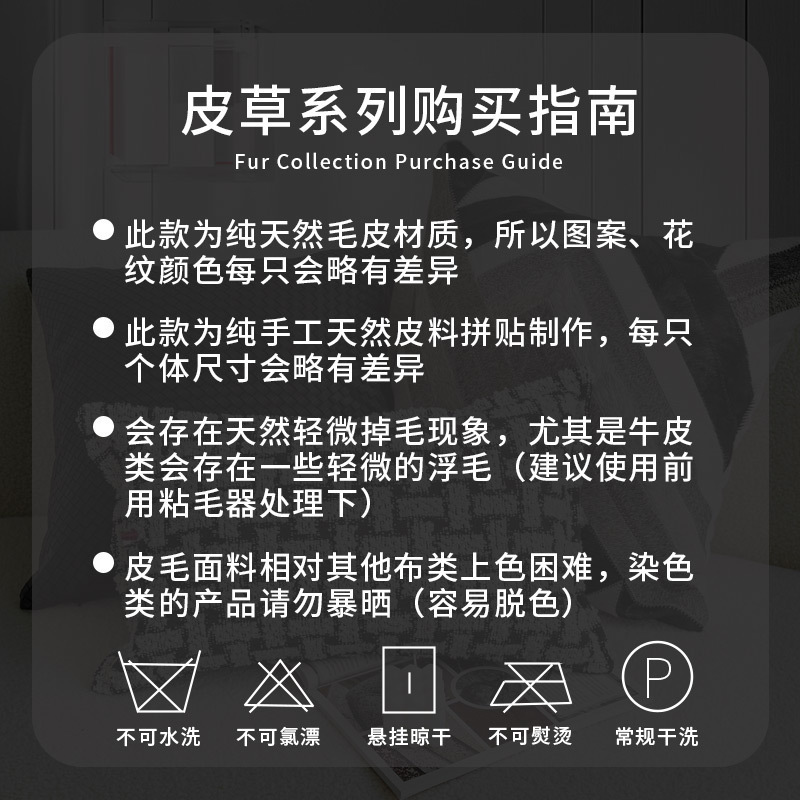 兔毛抱枕现代轻奢纯色网红北欧客厅沙发撸猫手感獭兔毛毛绒靠枕垫