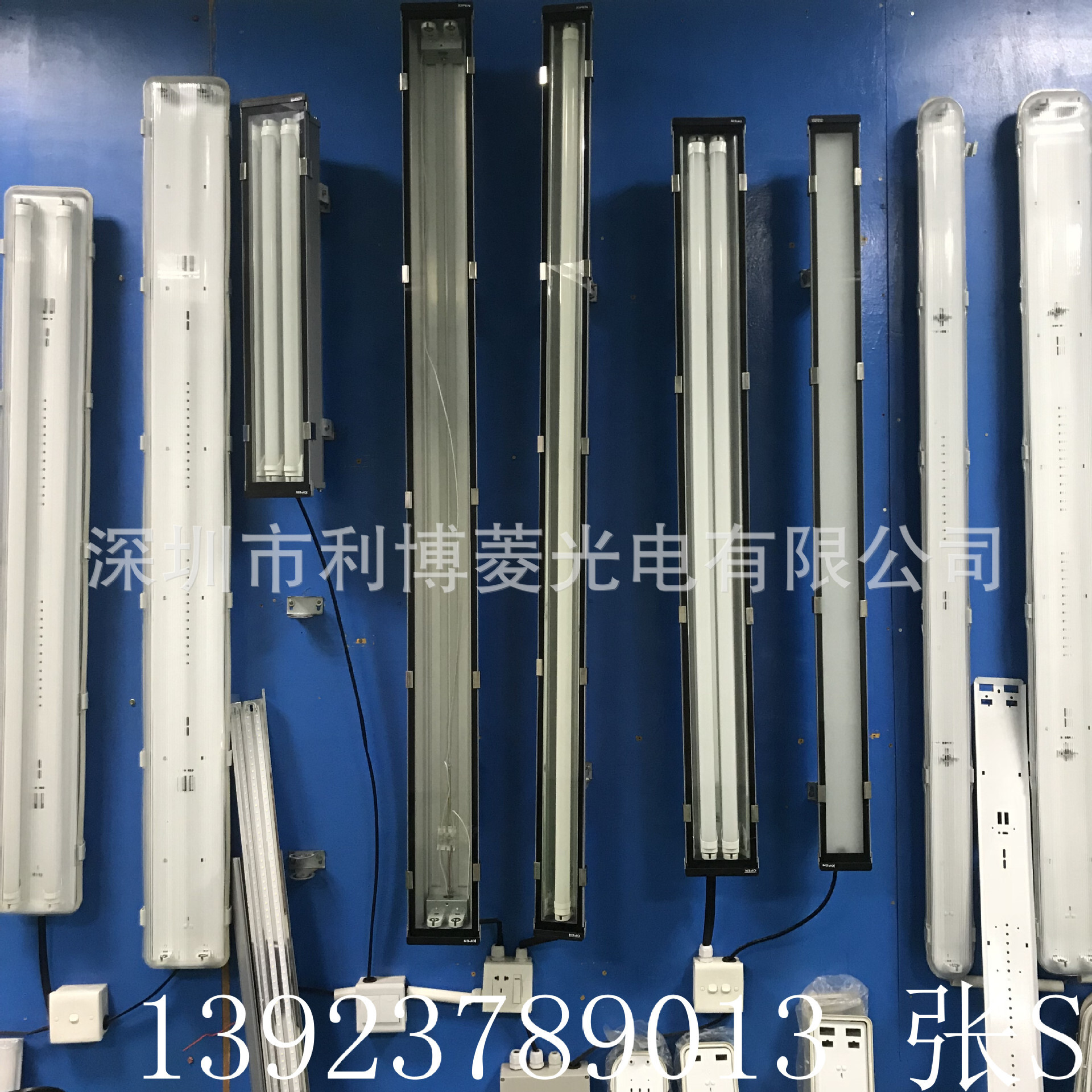 Aluminium alloy single-two-barrel casting aluminium led tri-luminous shell T8T5 aluminium alloy lamp set