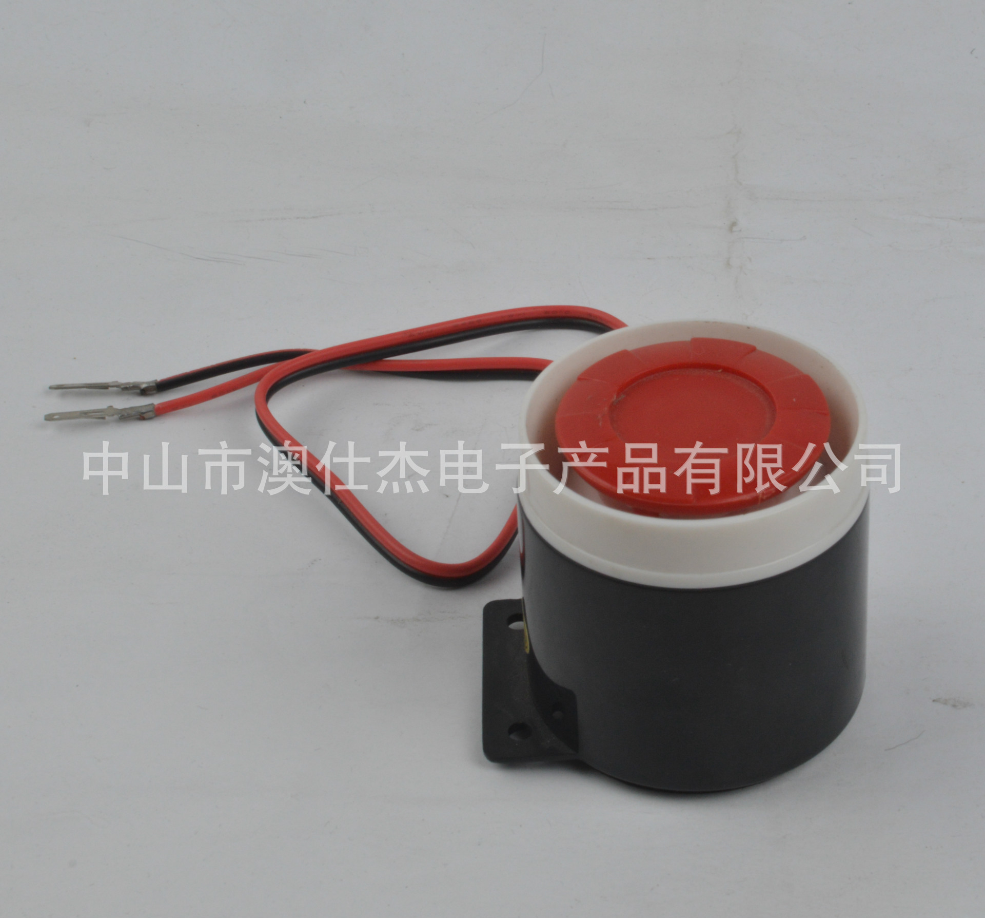 12V motorcycle alarm horn, loud sound alarm horn, motorcycle alarm