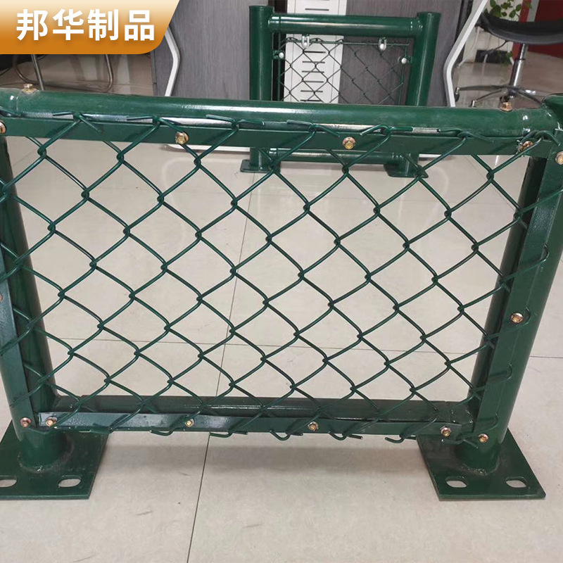 School stadium fenced net for plastic football stadium fenced net fenced stadium