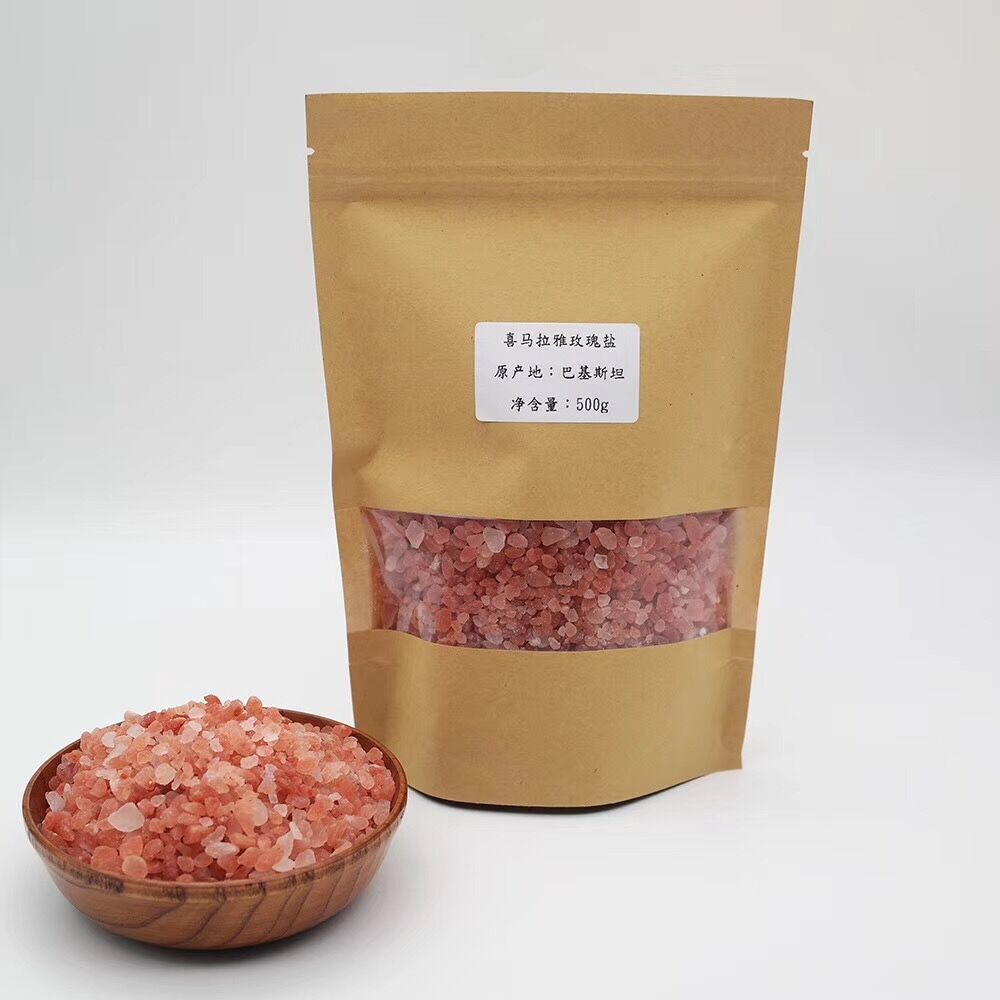 Supply Himalayas rock salt, roses red salt salt grain salt mineral salt sea salt hotly powdered with salt.