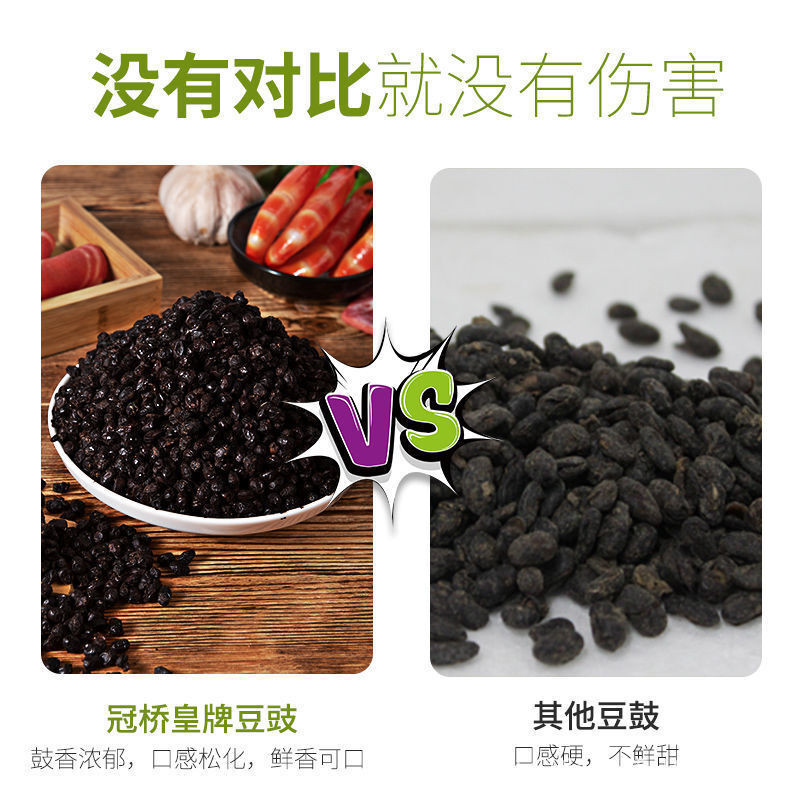 Quandong Yang, who comes from the real Sunshine farmer's traditional black bean-cooked wholesale