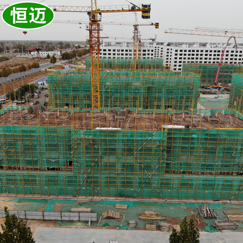 Công trường xây dựng xanh, mạng bảo mật bị cháy.